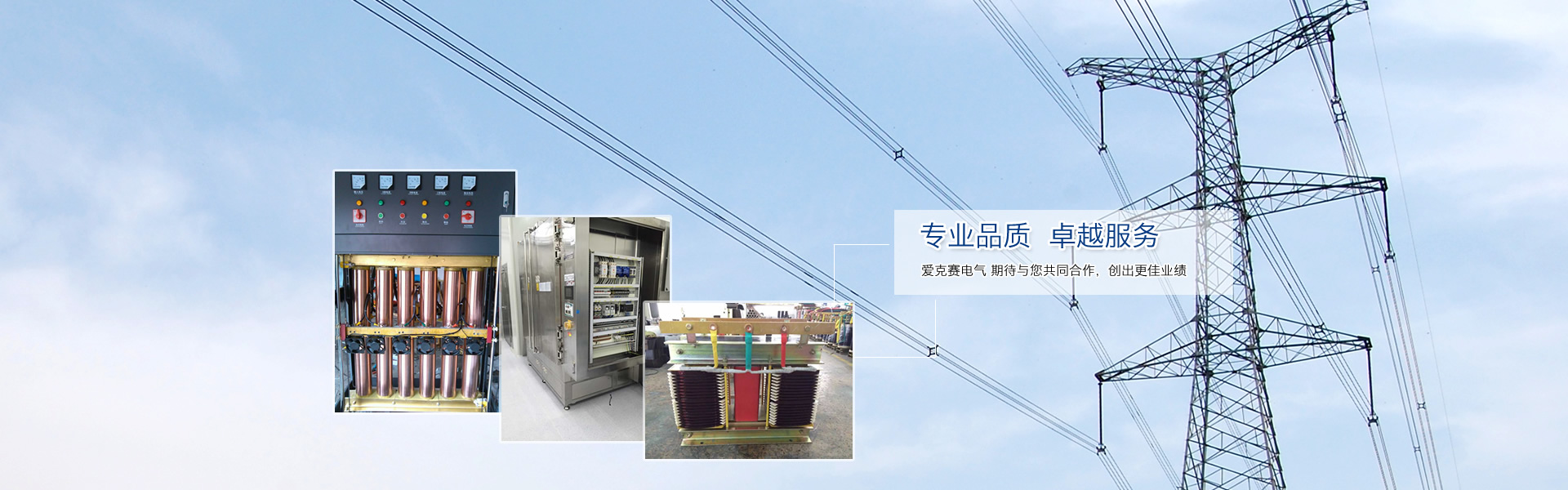 山東明邦膜結(jié)構(gòu)工程有限公司