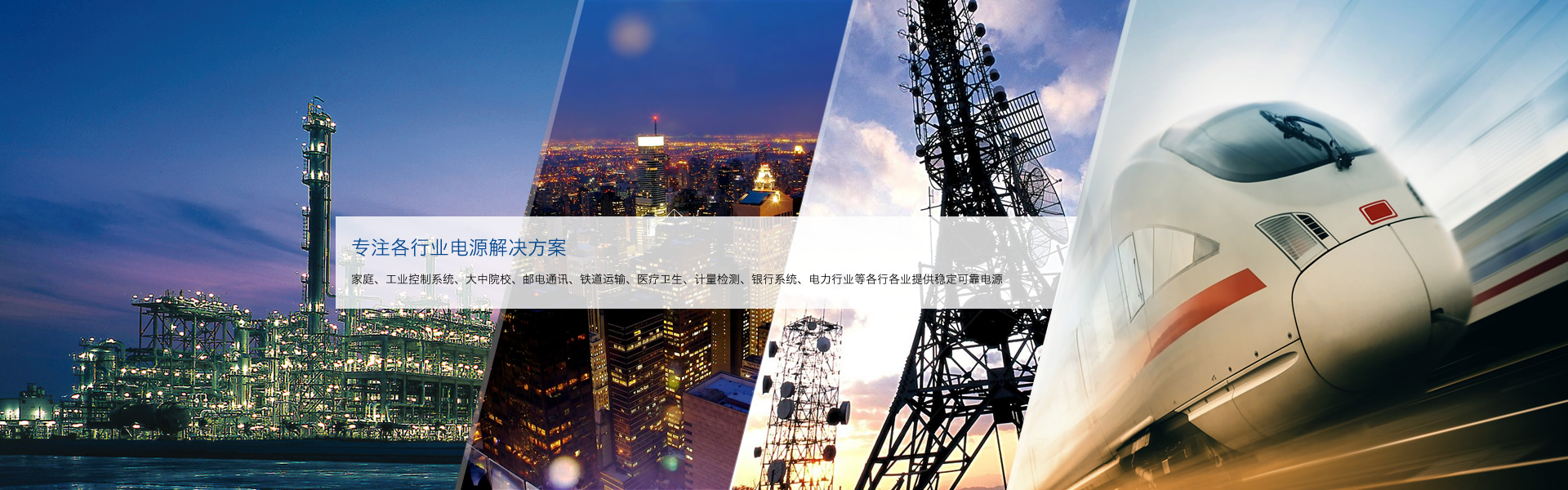 山東明邦膜結(jié)構(gòu)工程有限公司